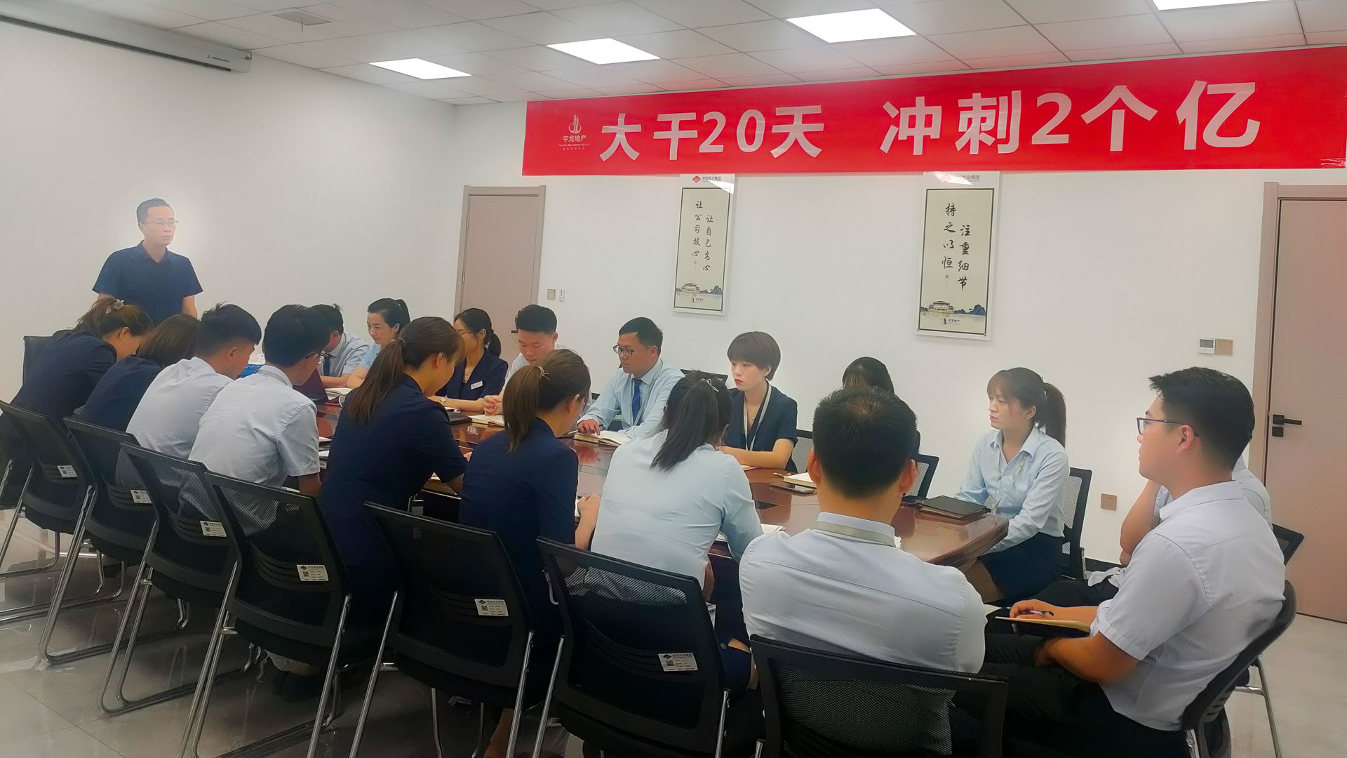 1623393334583857.jpg 微信图片_20210610101425.jpg