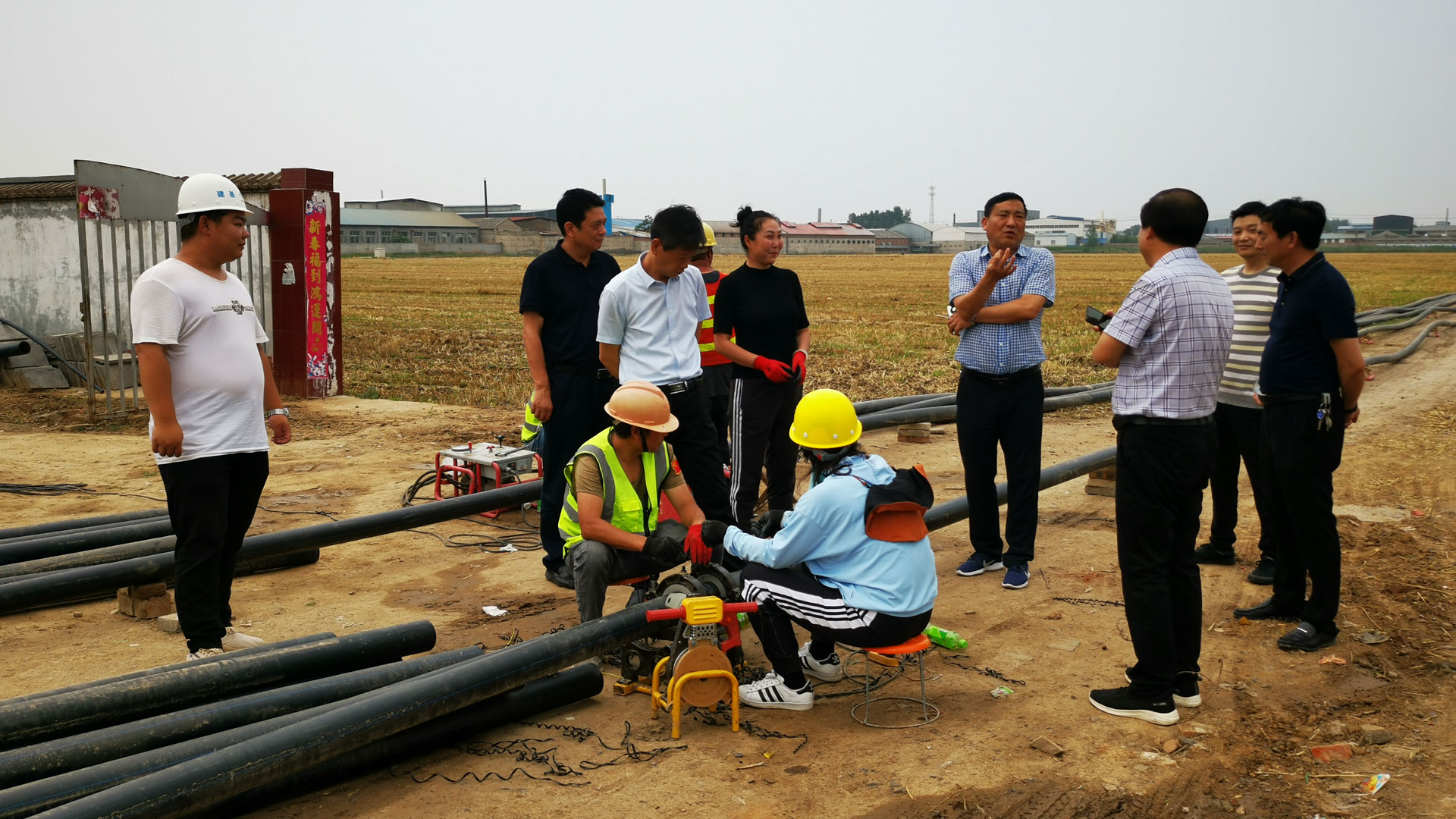 1623997255801780.jpg 管业新闻1.jpg