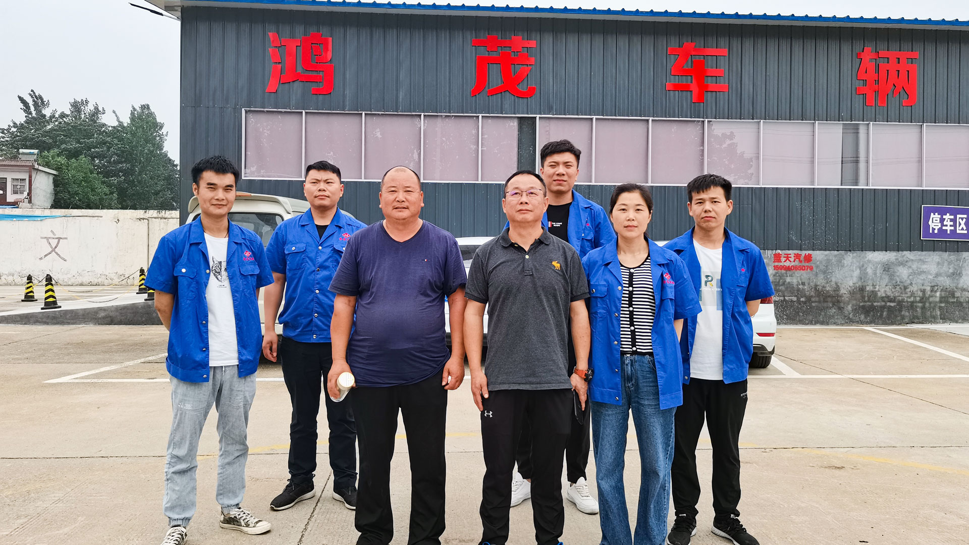 1623999840401495.jpg 汽贸学习-(1).jpg